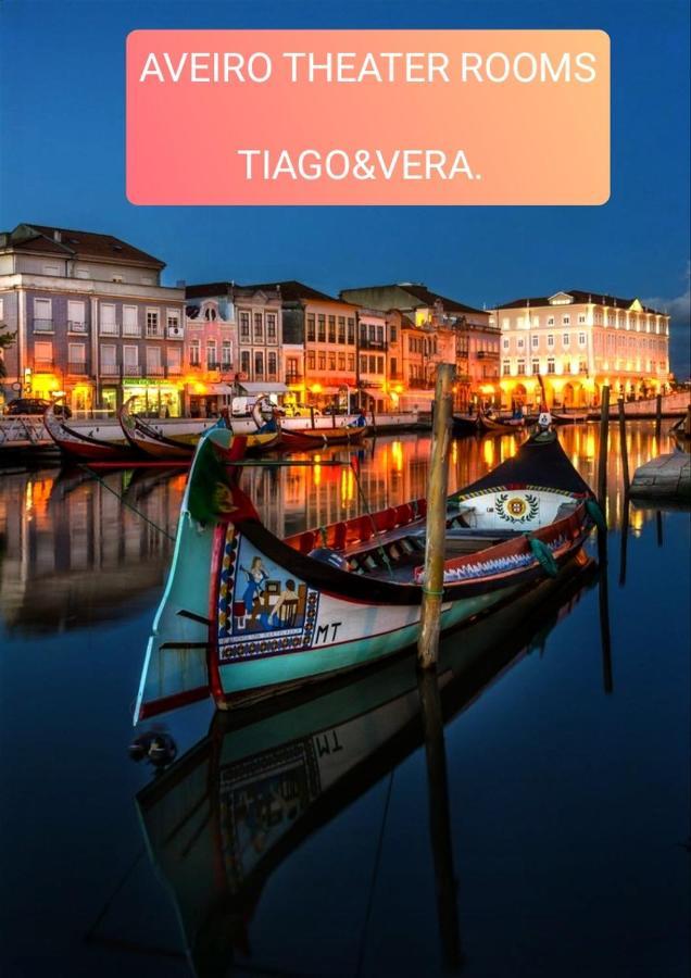 Aveiro Theater Rooms 외부 사진